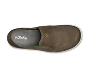 Olukai Men's Nohea Mesh Shoe